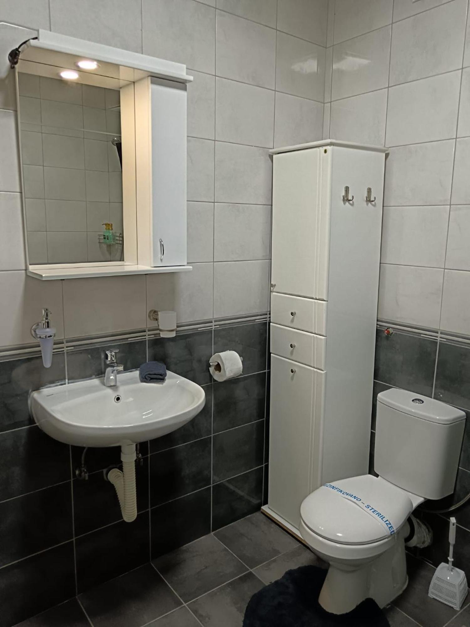 Easy Check In Apartments 021 Vladika Νόβι Σαντ Εξωτερικό φωτογραφία